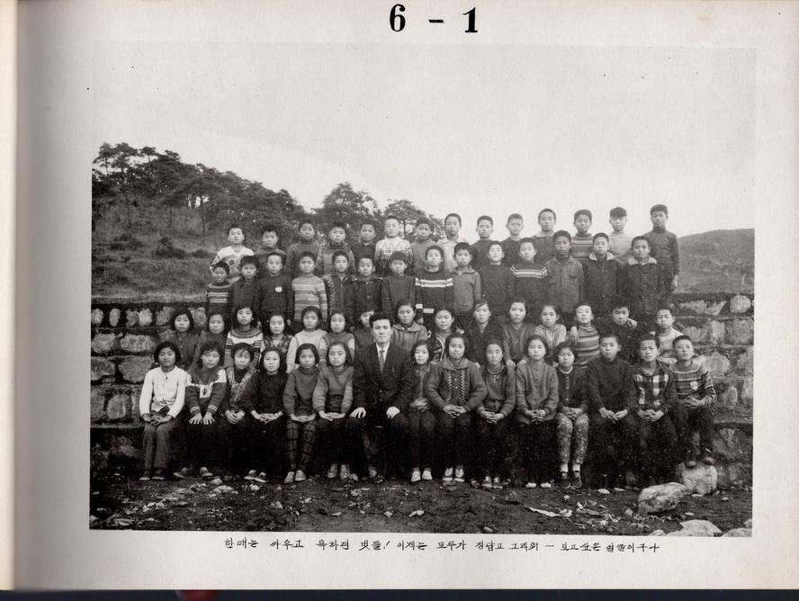 1971년41회 (1).jpg