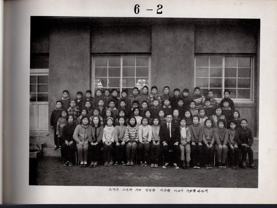 1971년41회 (2).jpg