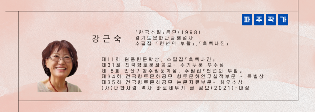 kgs-d-1024x366.png