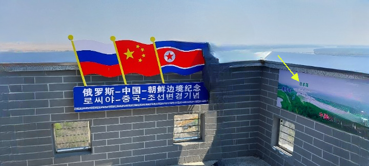 일본해_cleanup.png