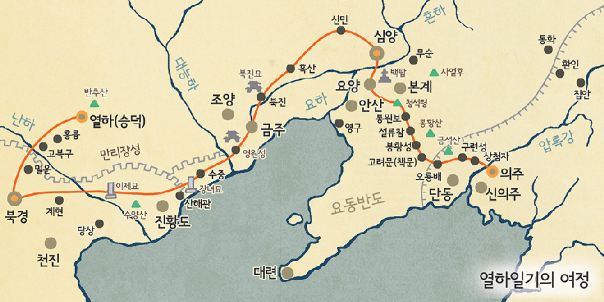 th-yelhailgi.png
